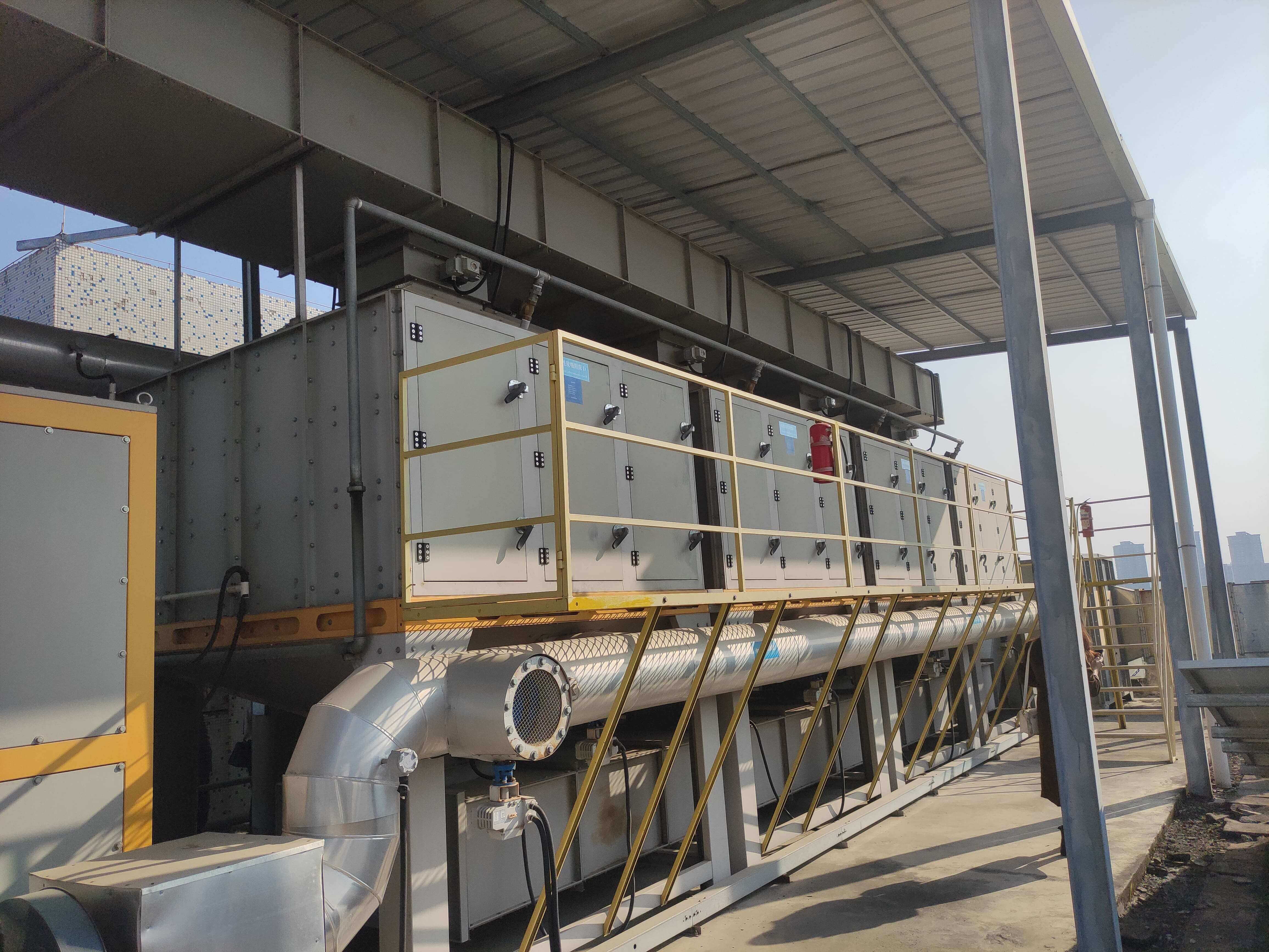 Dongguan Waste Gas Case