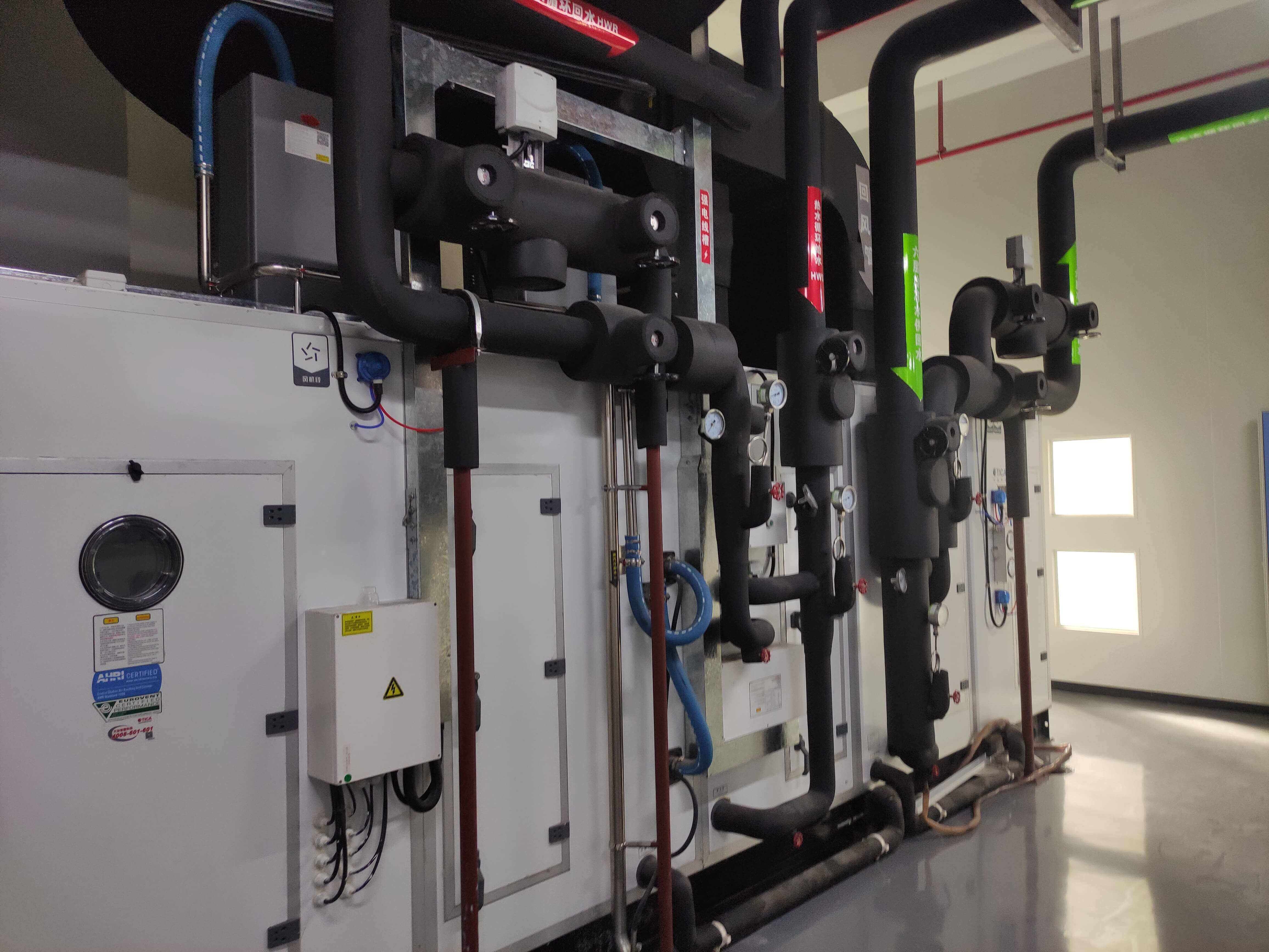 Shenzhen Air Conditioning Energy Case